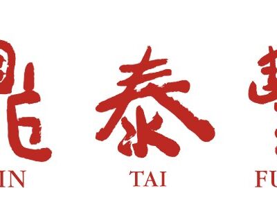 Din Tai Fung